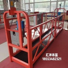  山東濰坊順安電動吊籃出租公司 主營 濰坊電動吊籃出租 濰